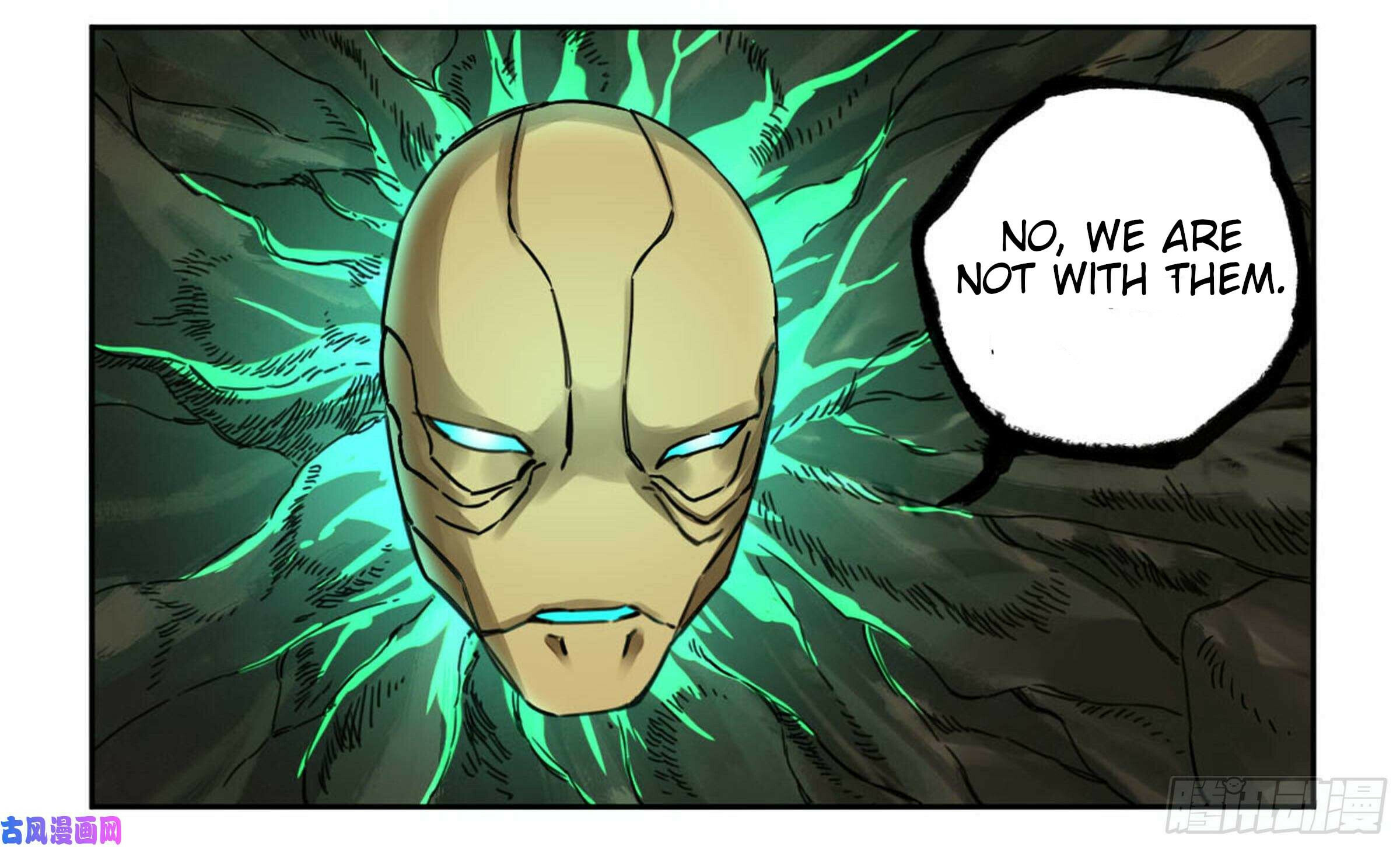 Martial Inheritance Chapter 207 page 38 - 