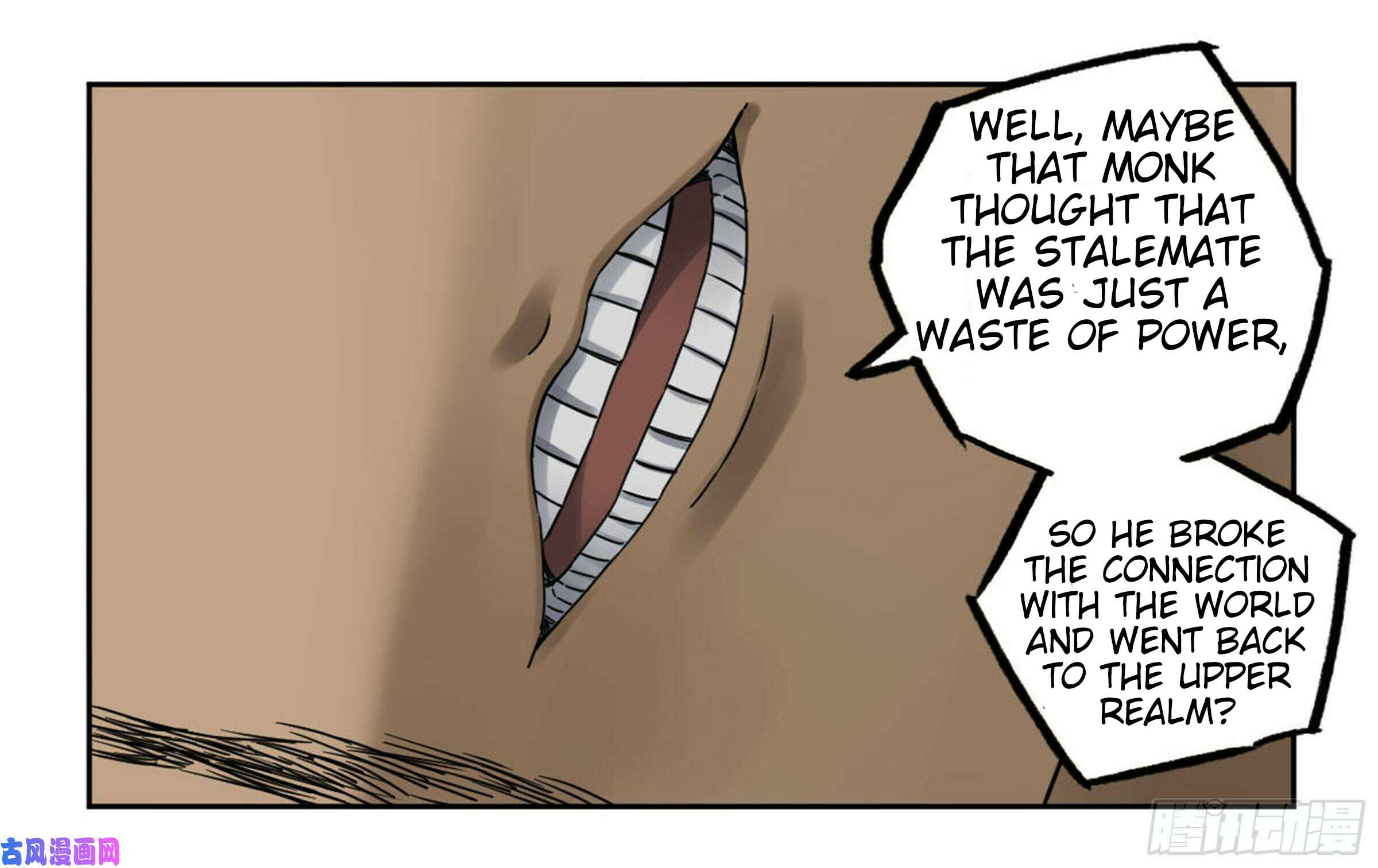Martial Inheritance Chapter 207 page 43 - 