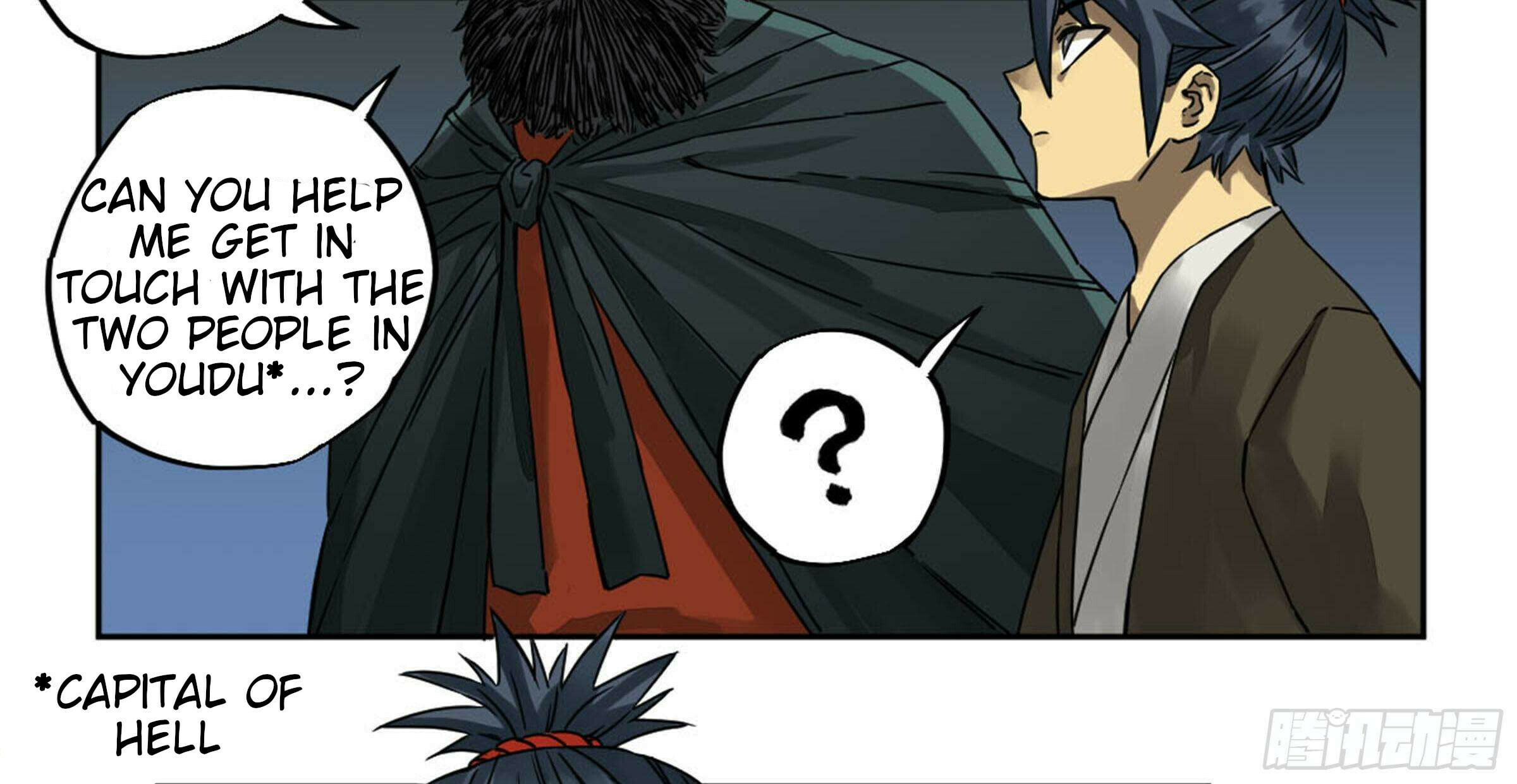 Martial Inheritance Chapter 207 page 48 - 