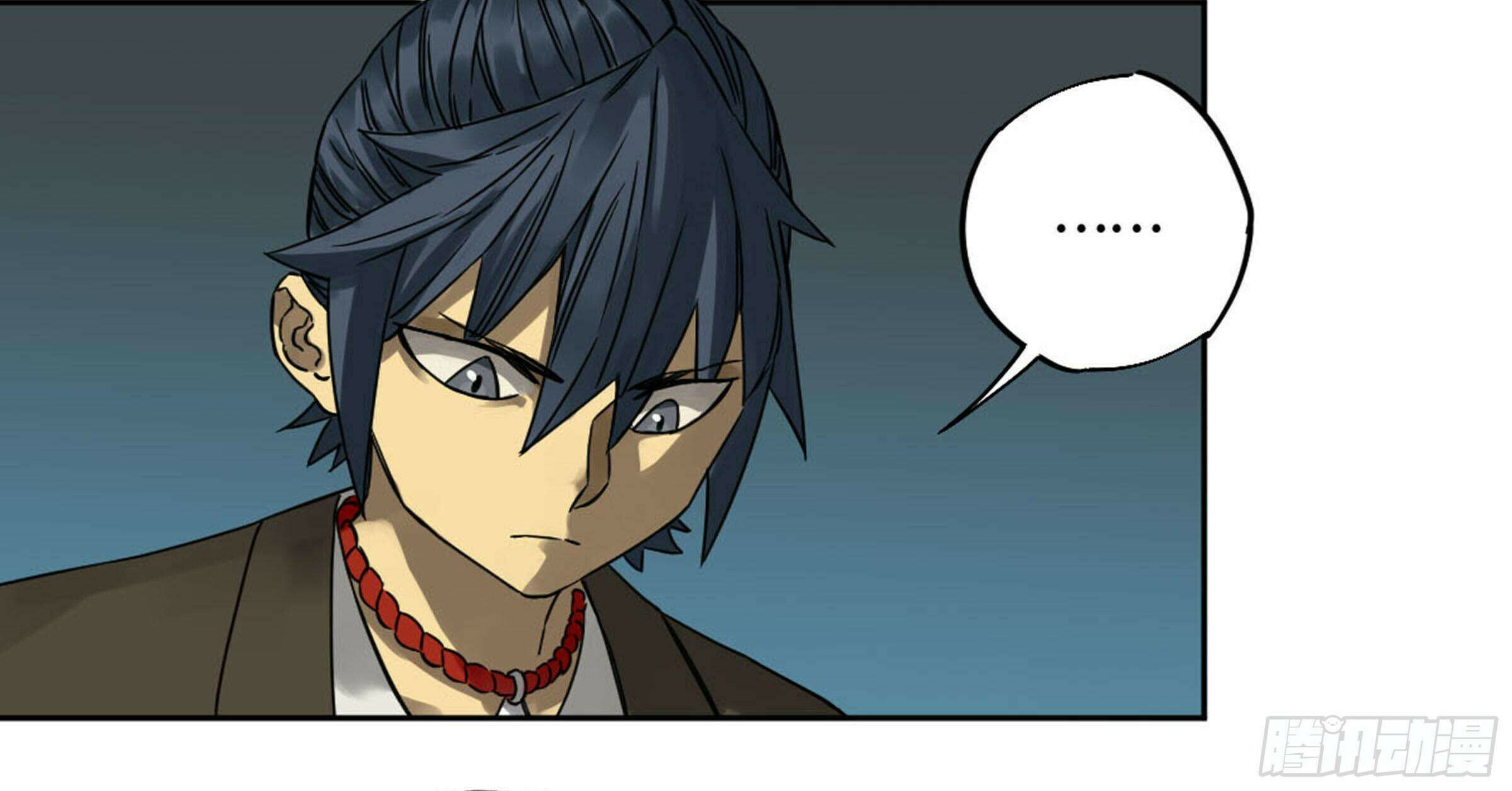 Martial Inheritance Chapter 207 page 49 - 