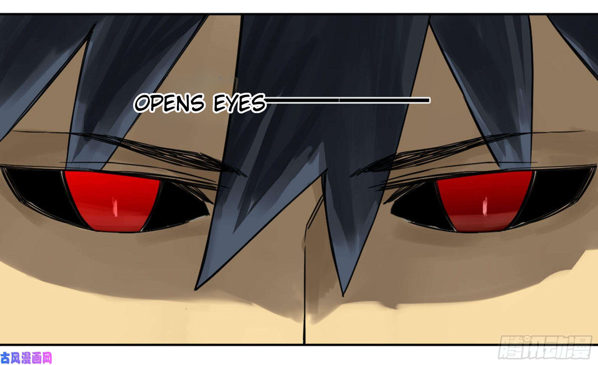 Martial Inheritance Chapter 207 page 54 - 