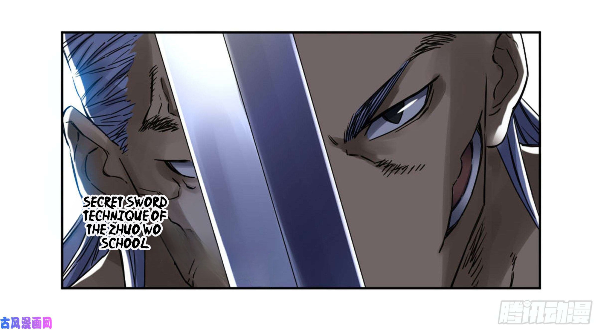 Martial Inheritance Chapter 208 page 18 - 