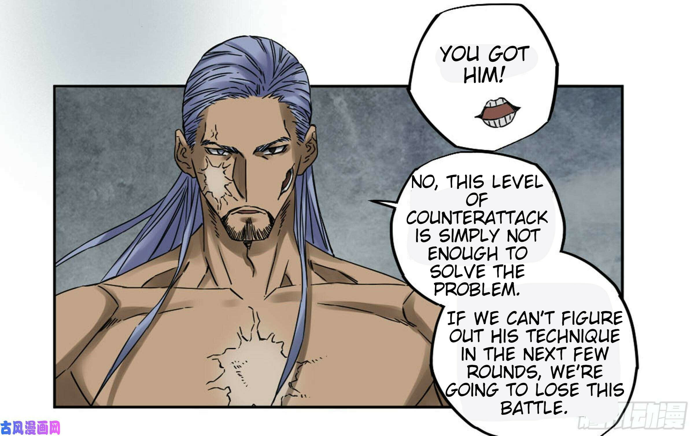 Martial Inheritance Chapter 208 page 26 - 