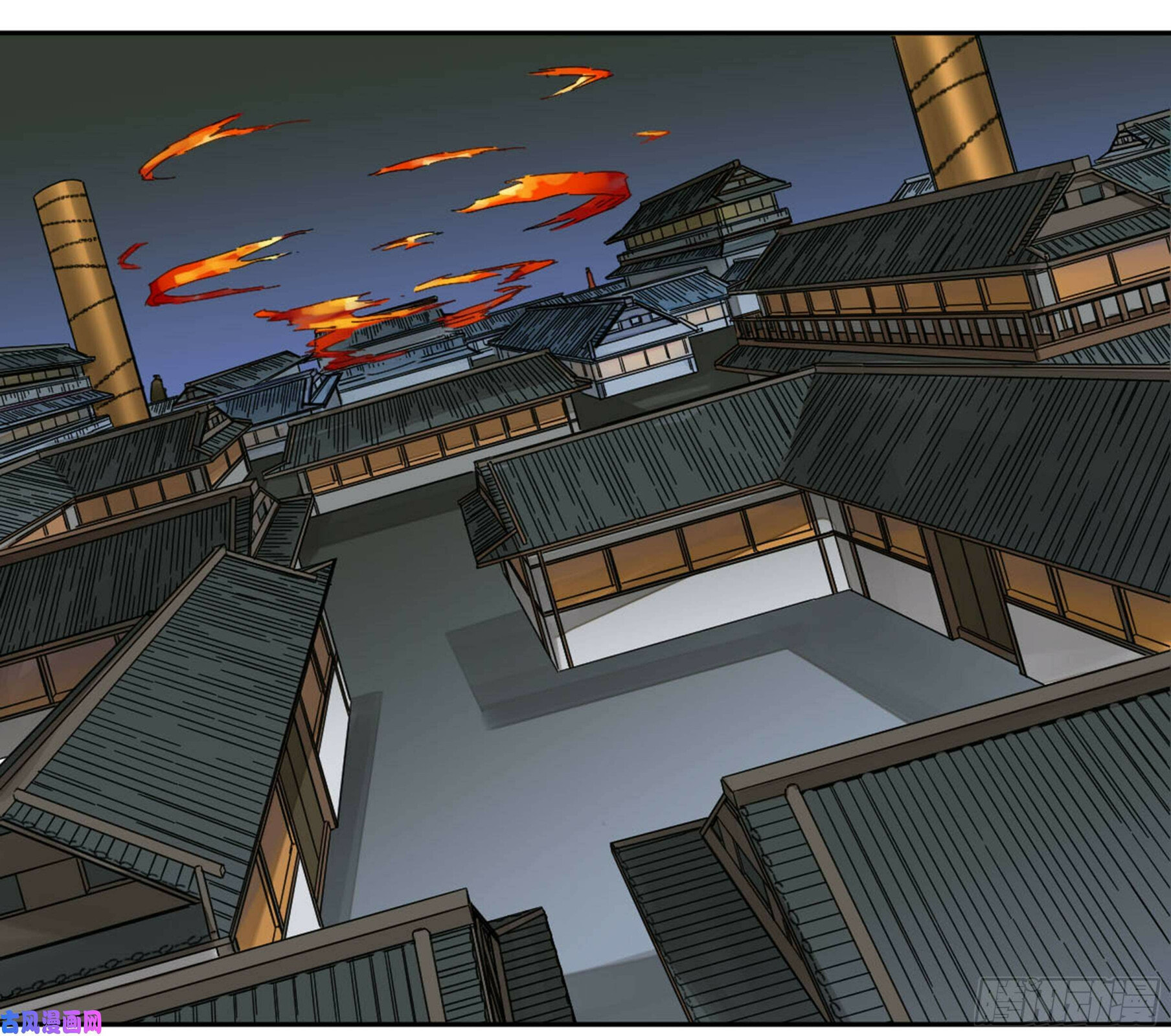 Martial Inheritance Chapter 208 page 27 - 