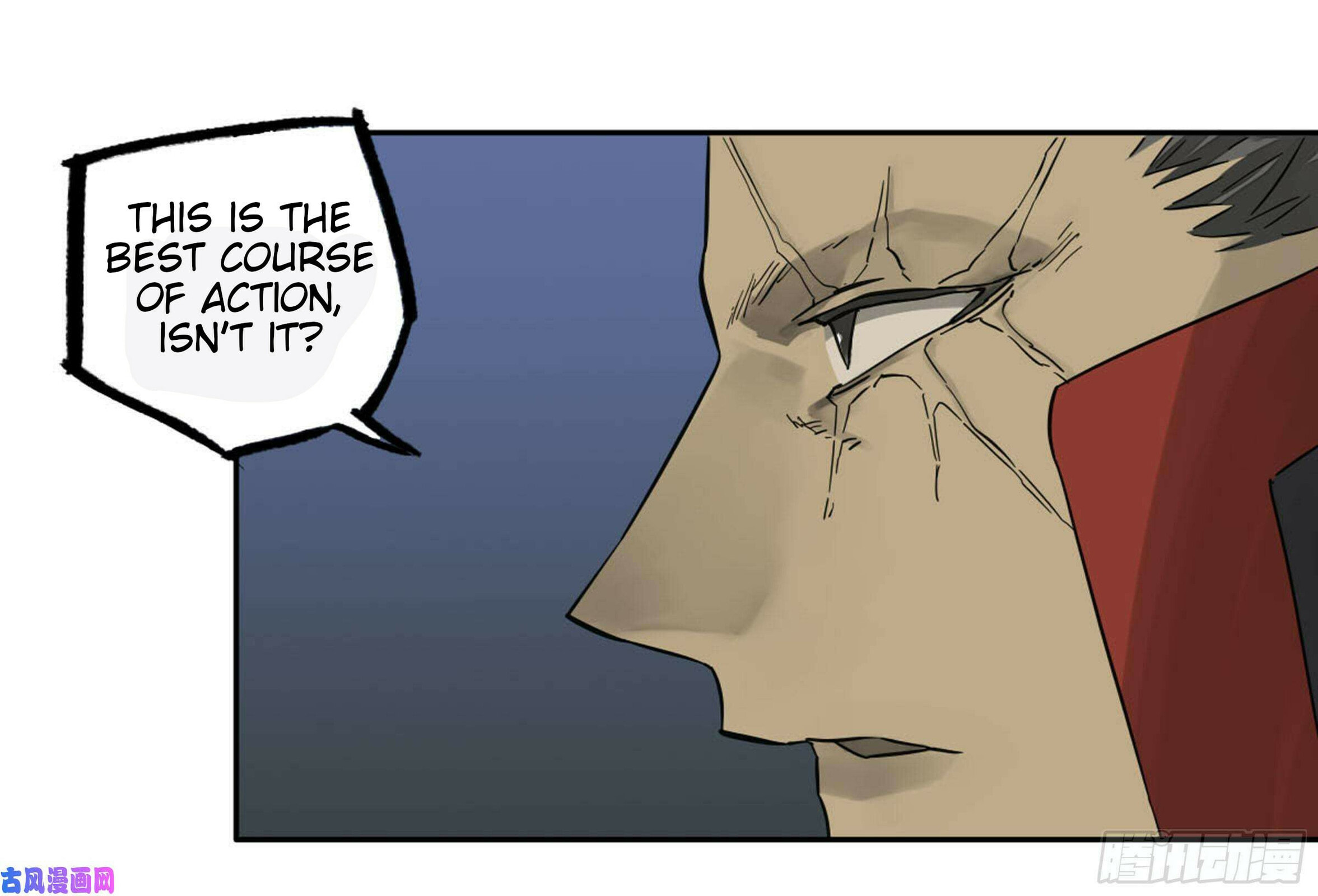 Martial Inheritance Chapter 208 page 30 - 
