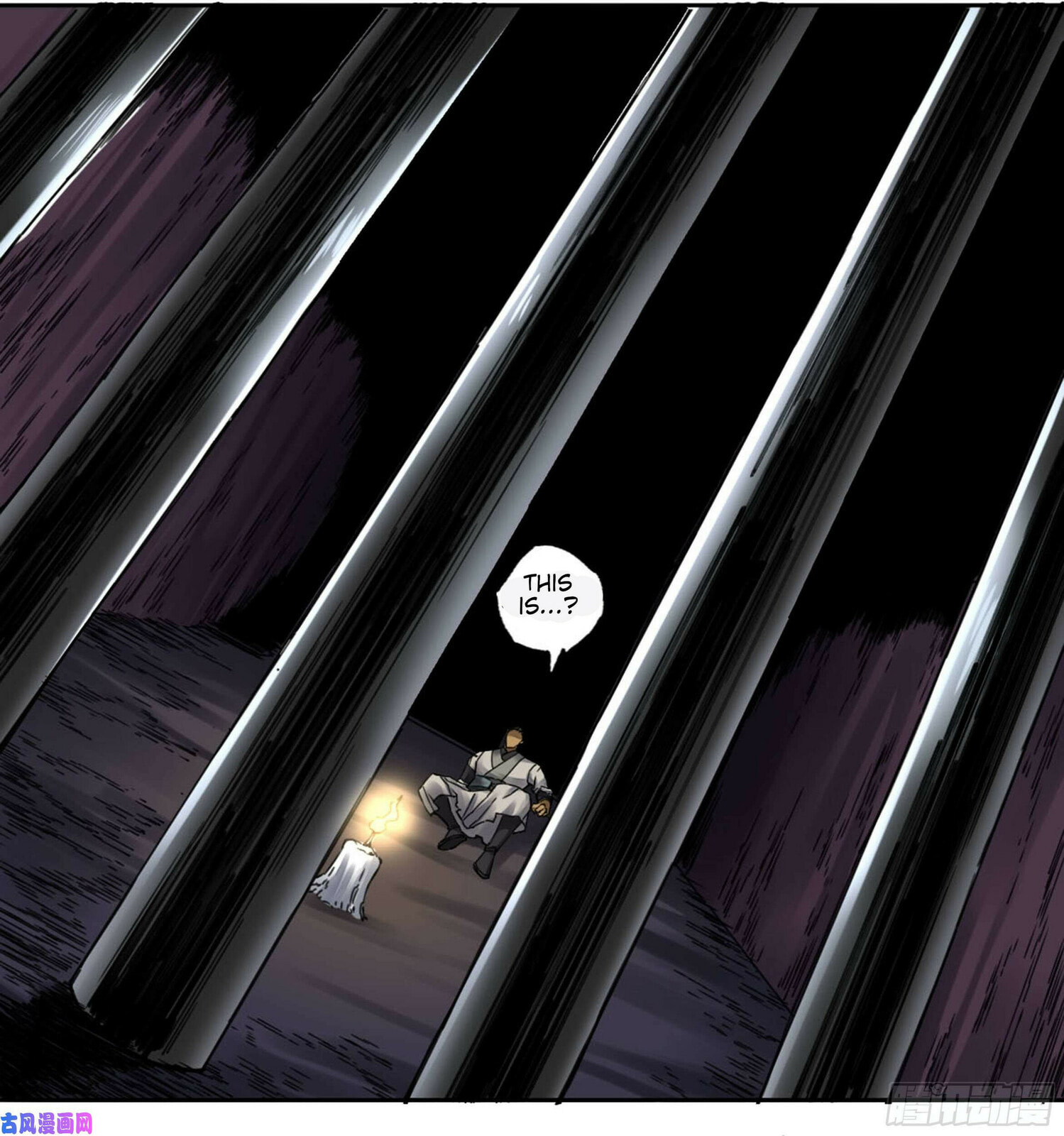 Martial Inheritance Chapter 208 page 47 - 