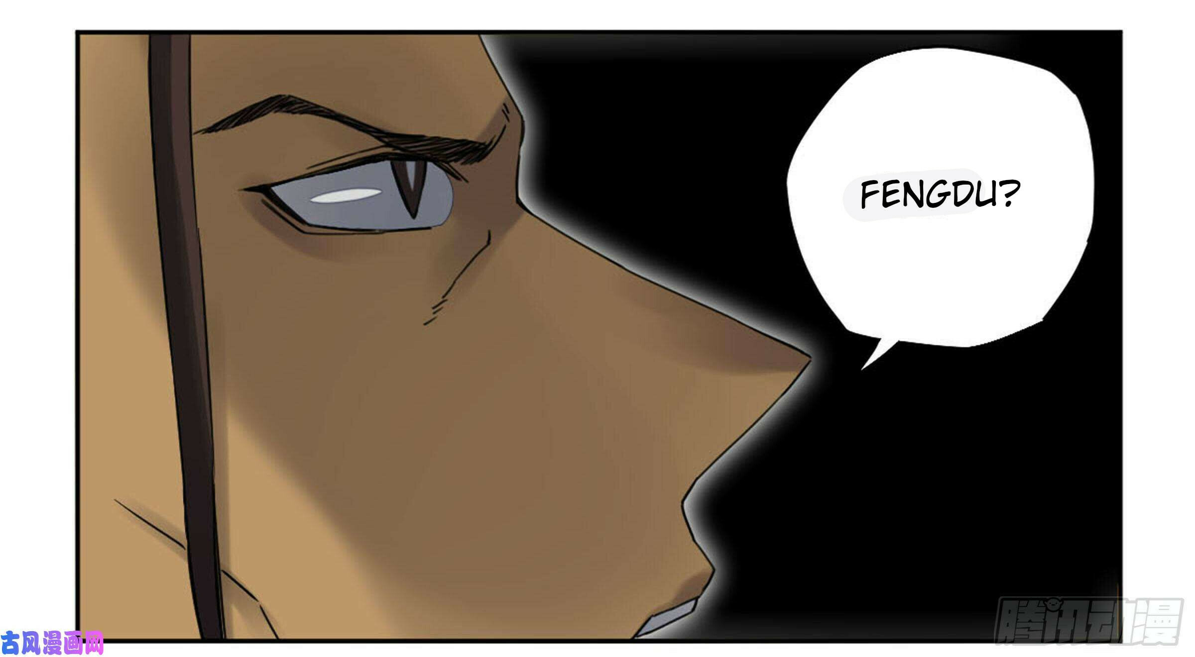 Martial Inheritance Chapter 208 page 54 - 