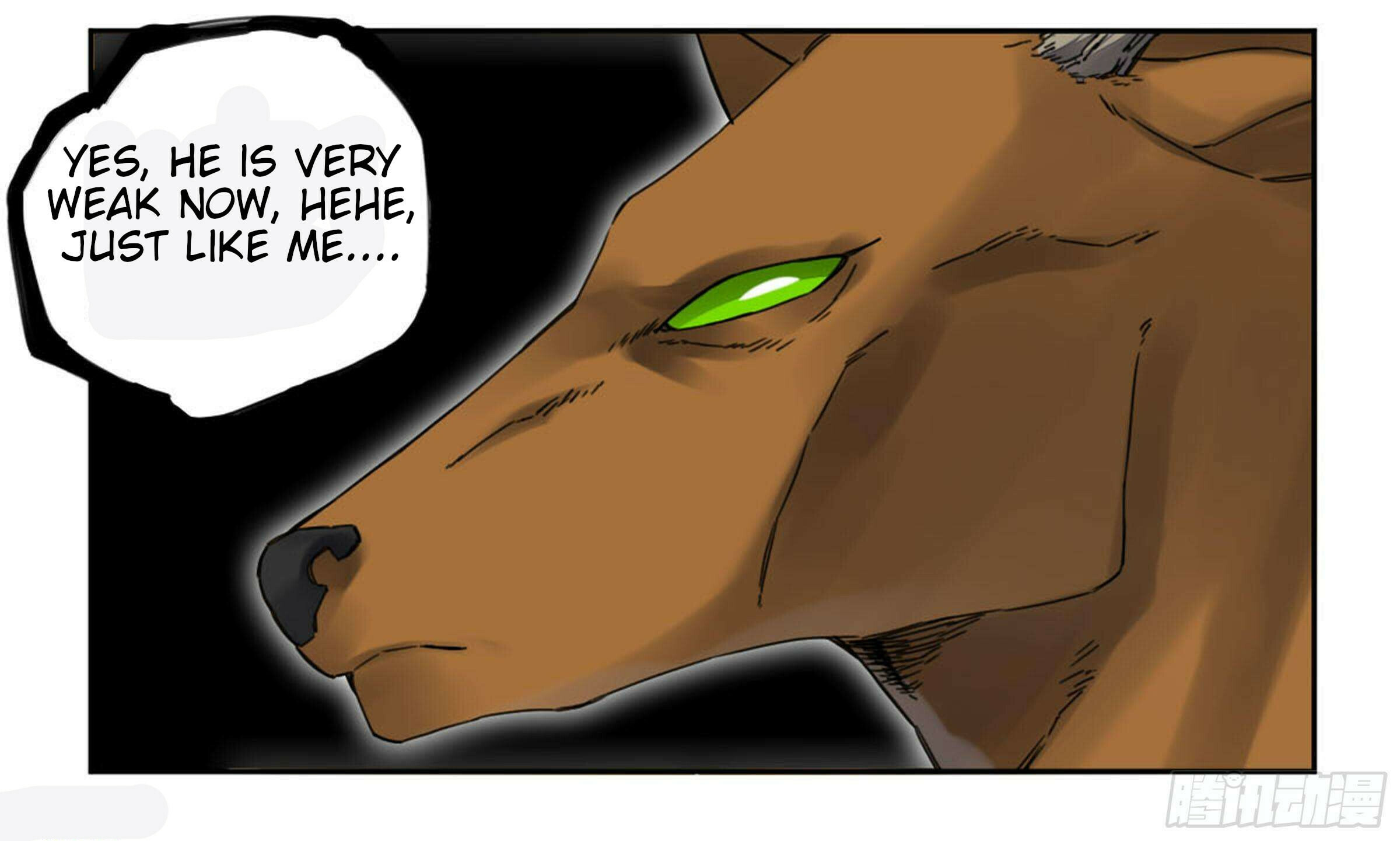 Martial Inheritance Chapter 208 page 55 - 