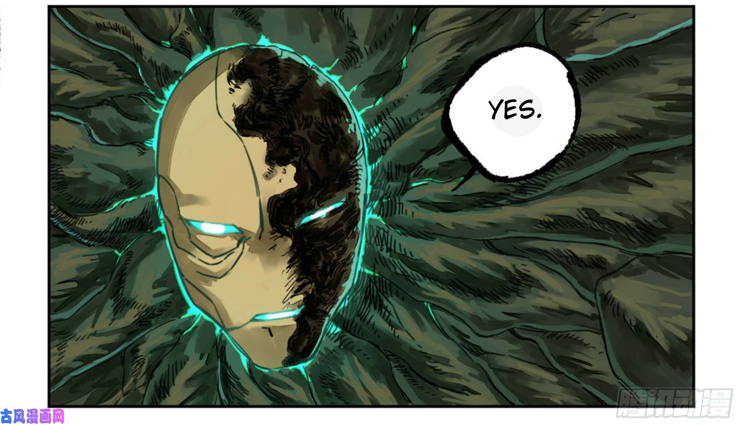 Martial Inheritance Chapter 208 page 8 - 