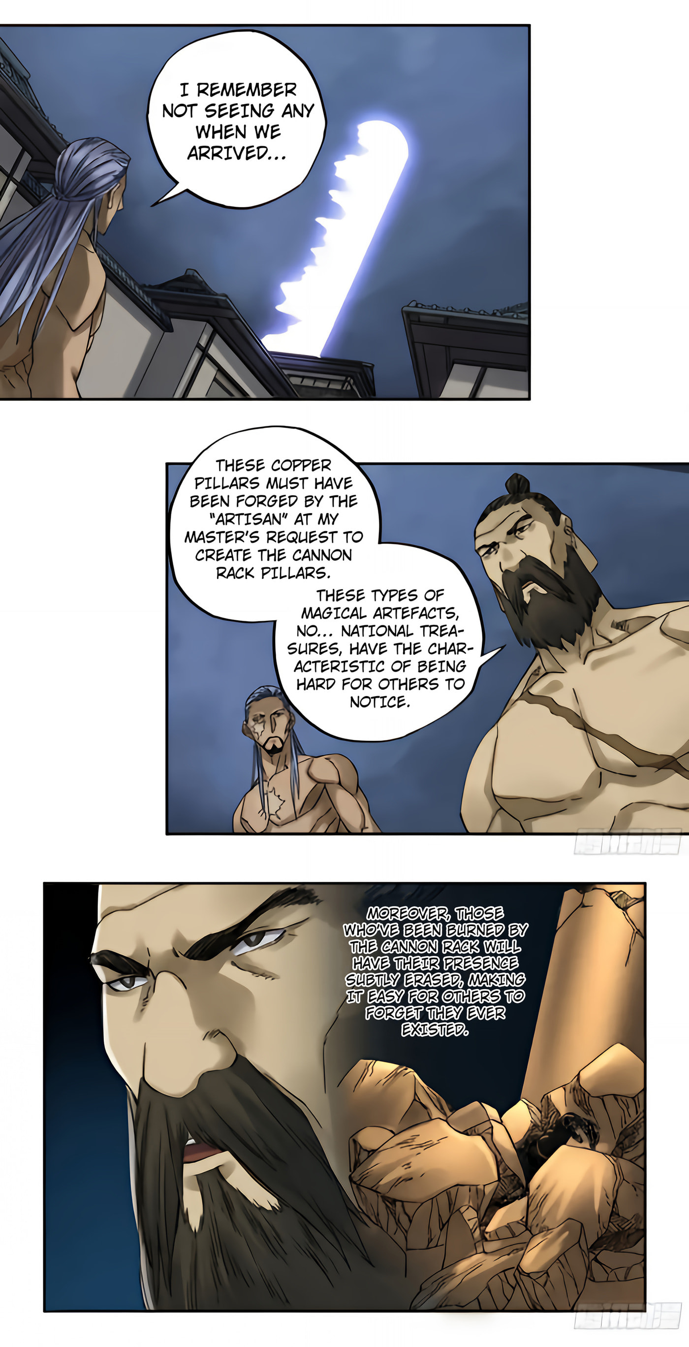 Martial Inheritance Chapter 215 page 3 - 