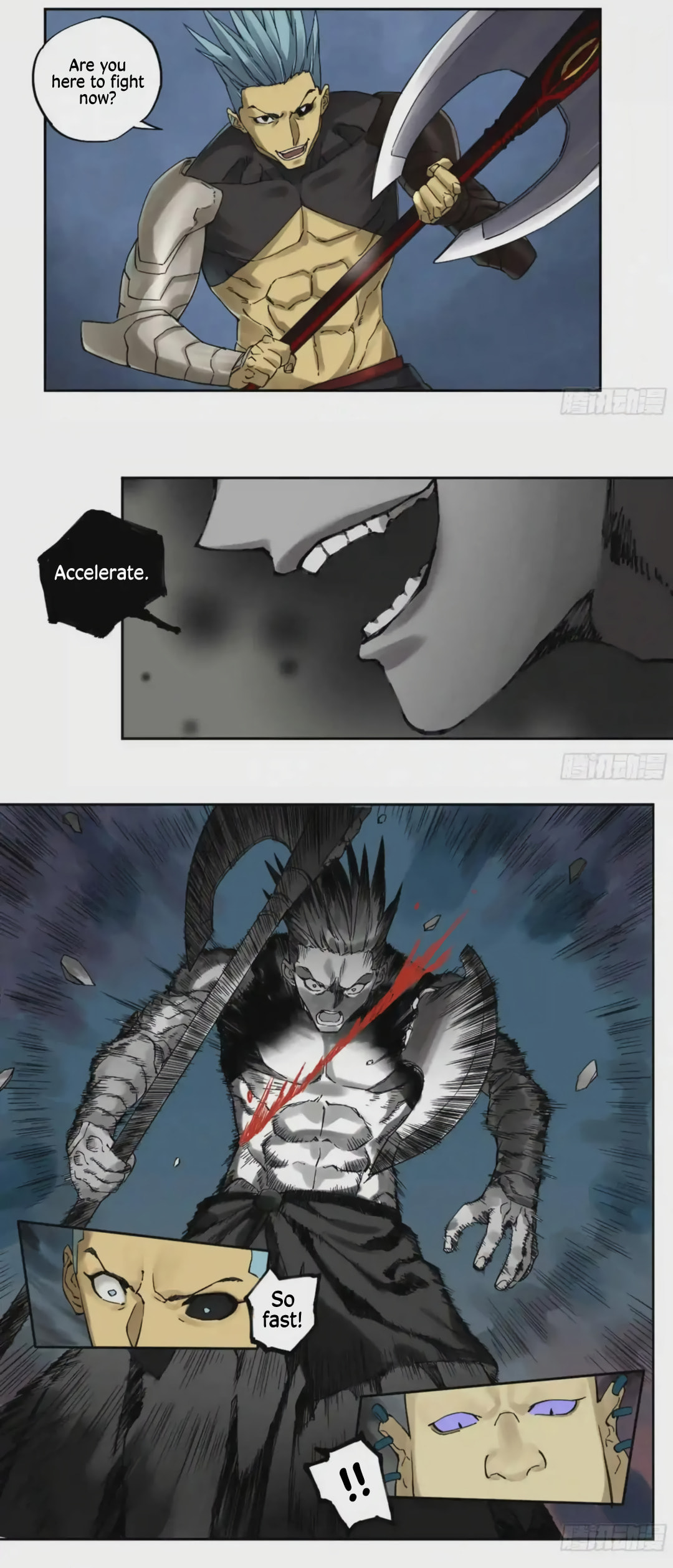 Martial Inheritance Chapter 224 page 4 - 
