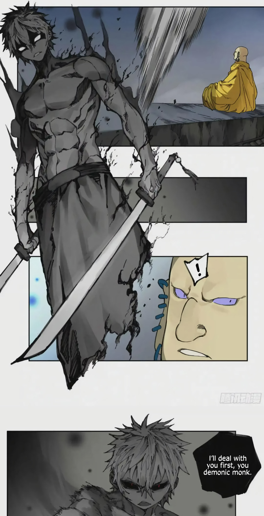 Martial Inheritance Chapter 224 page 5 - 