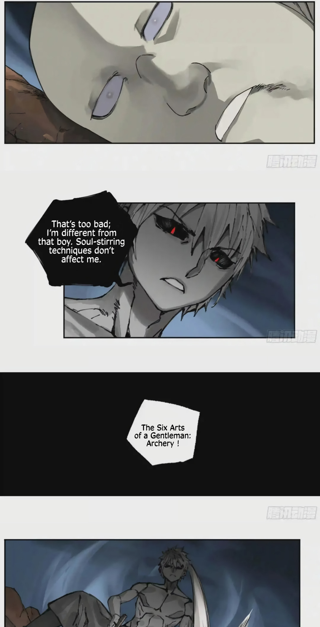 Martial Inheritance Chapter 224 page 9 - 