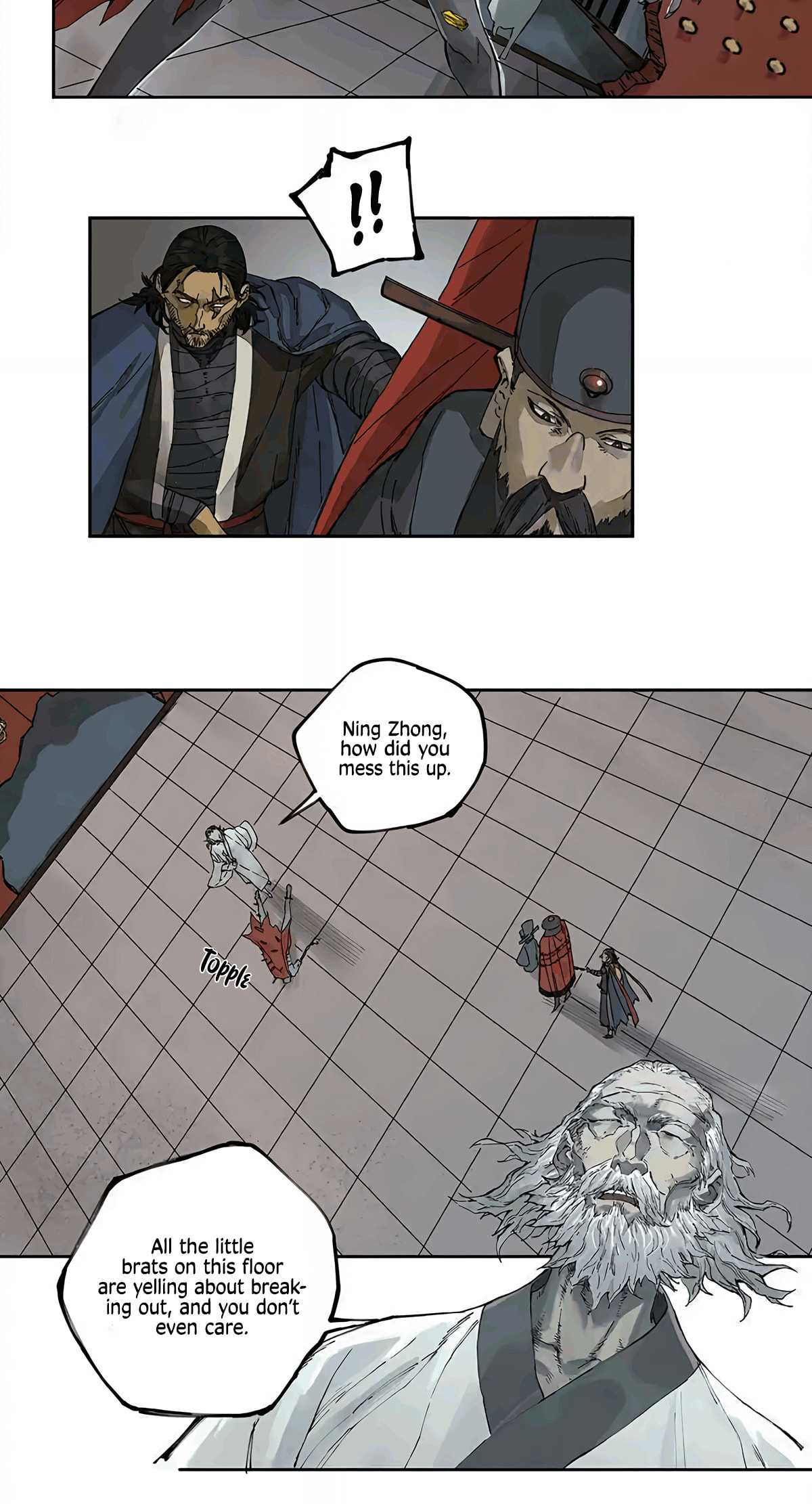 Martial Inheritance Chapter 234 page 12 - 