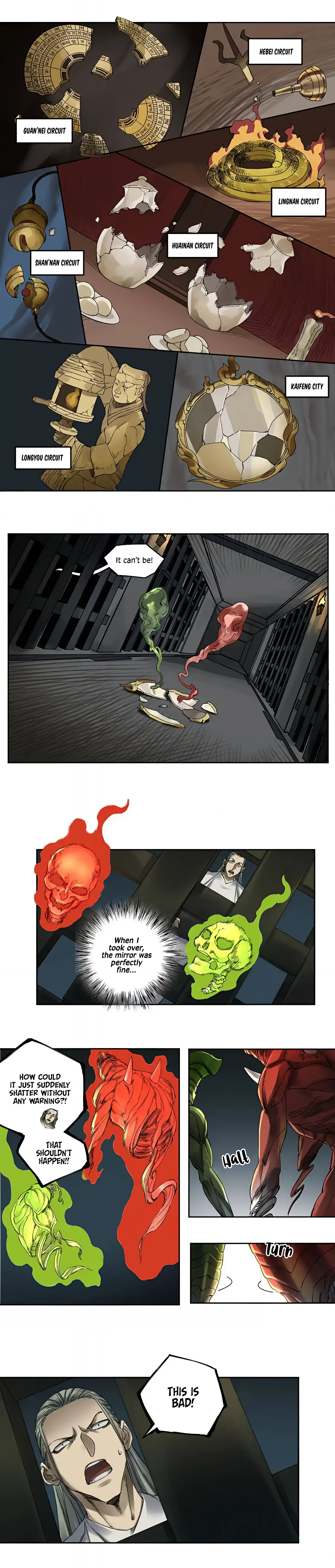 Martial Inheritance Chapter 235 page 11 - 