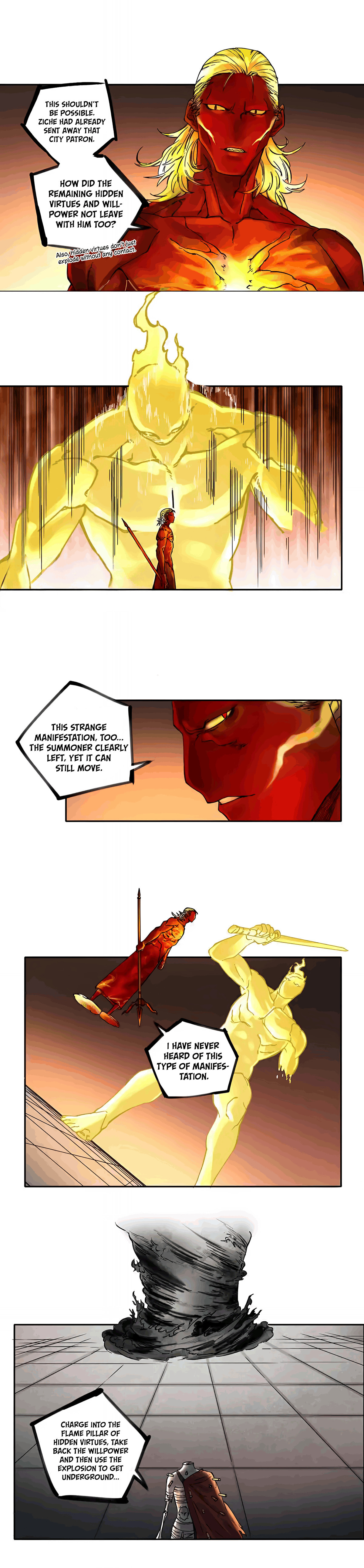 Martial Inheritance Chapter 238 page 7 - 