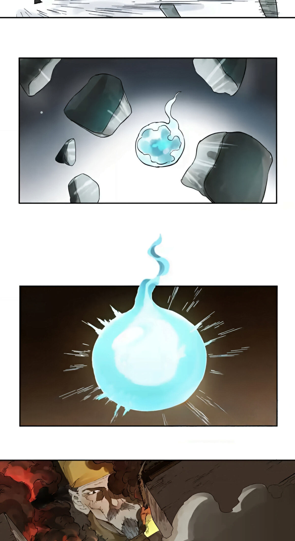 Martial Inheritance Chapter 239 page 22 - 