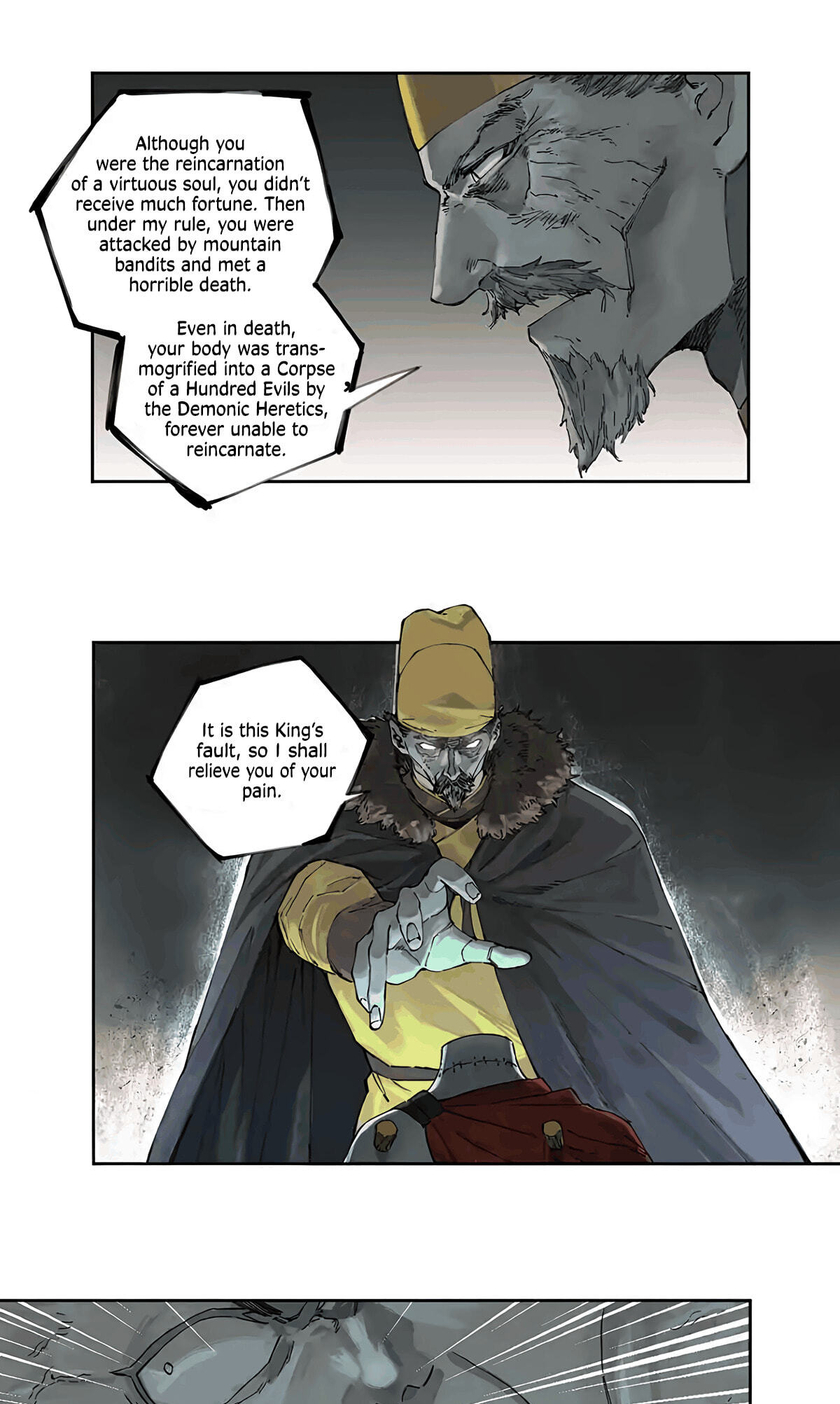 Martial Inheritance Chapter 239 page 4 - 