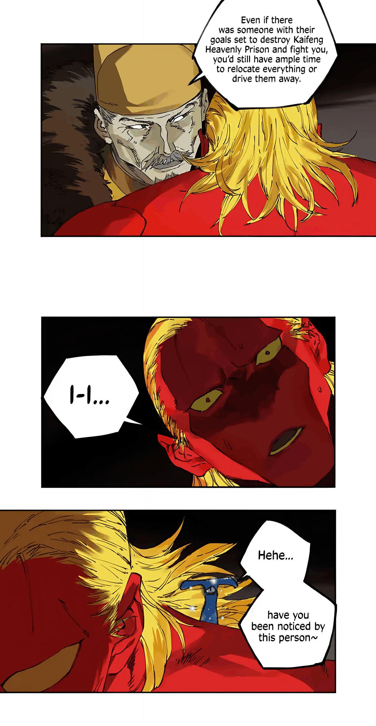 Martial Inheritance Chapter 240 page 17 - 