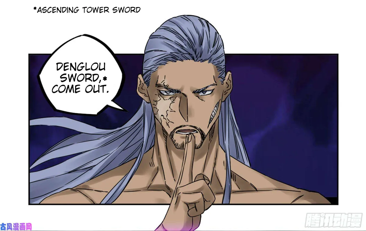 Martial Legacy Chapter 205 page 29 - 