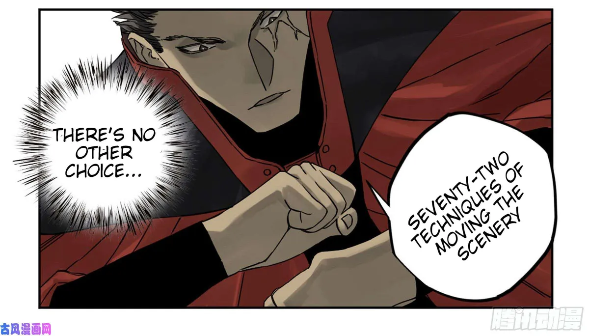 Martial Legacy Chapter 206 page 36 - 
