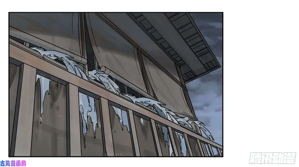 Martial Legacy Chapter 206 page 54 - 