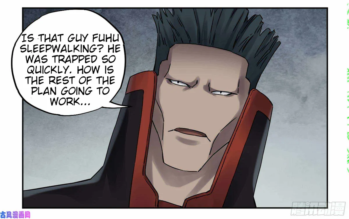 Martial Legacy Chapter 207 page 25 - 