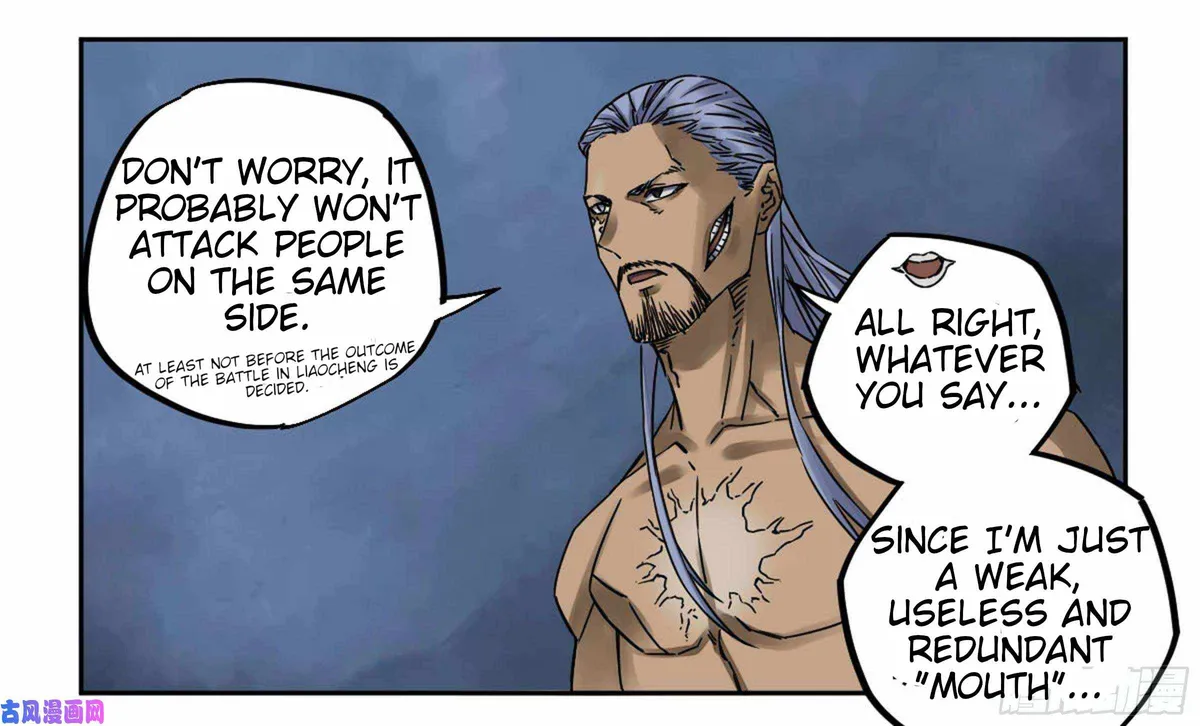Martial Legacy Chapter 207 page 36 - 