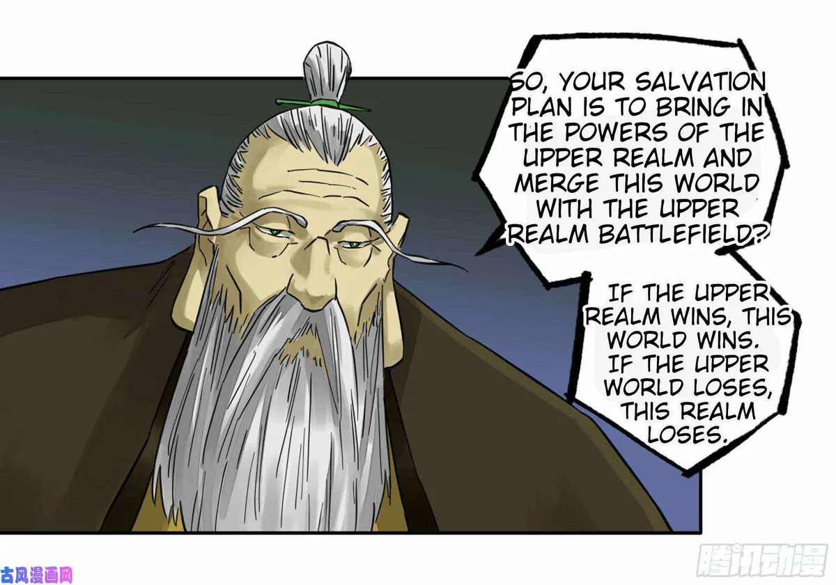 Martial Legacy Chapter 208 page 29 - 