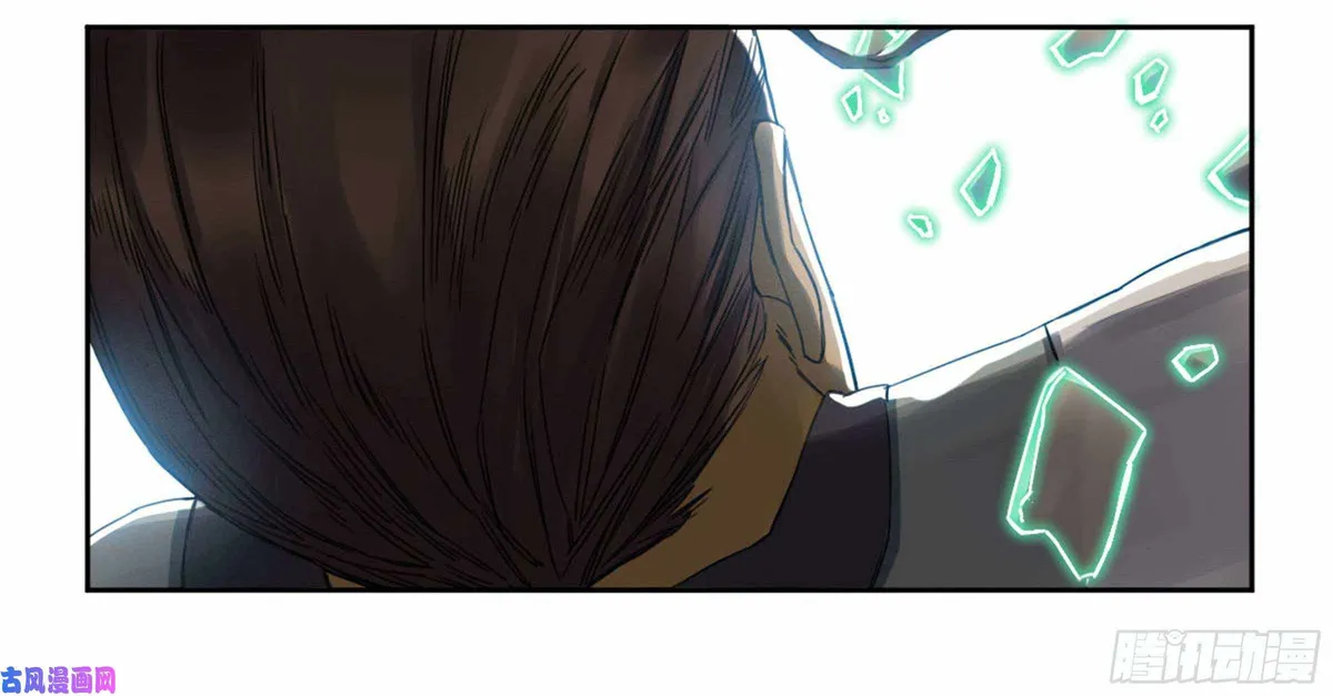 Martial Legacy Chapter 208 page 42 - 
