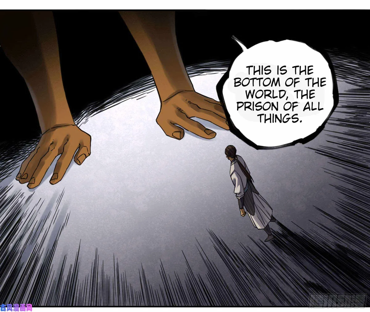 Martial Legacy Chapter 208 page 48 - 