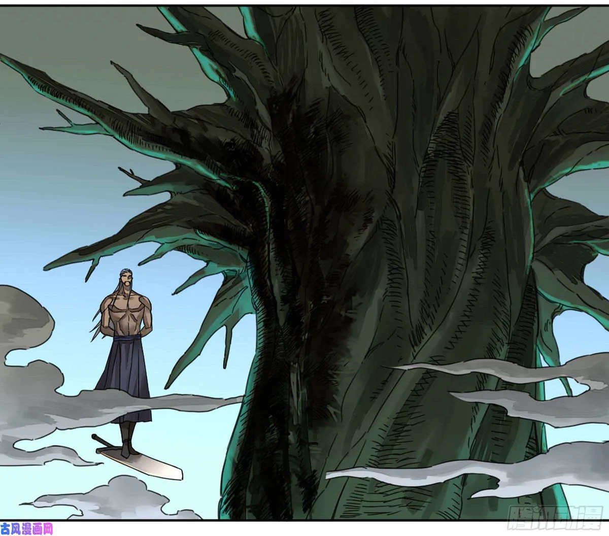 Martial Legacy Chapter 208 page 6 - 