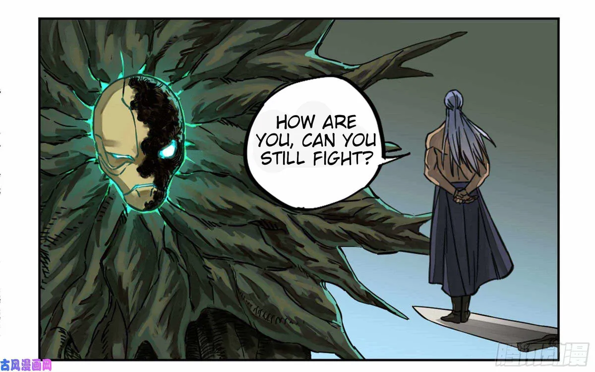 Martial Legacy Chapter 208 page 7 - 
