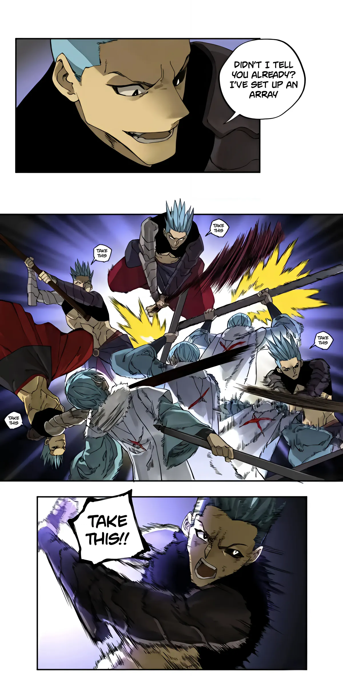 Martial Legacy Chapter 222 page 5 - 