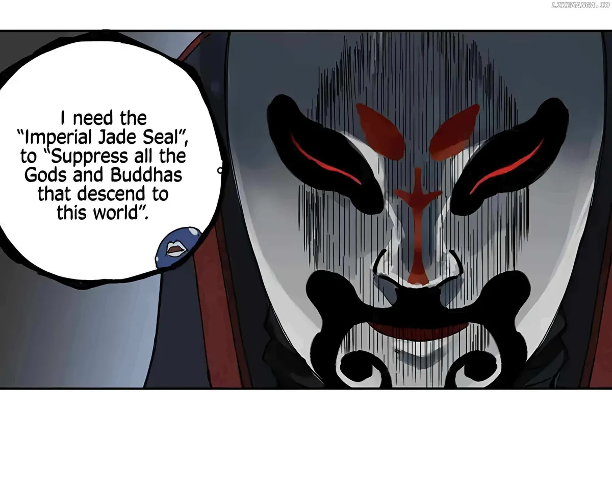 Martial Legacy Chapter 232 page 41 - 