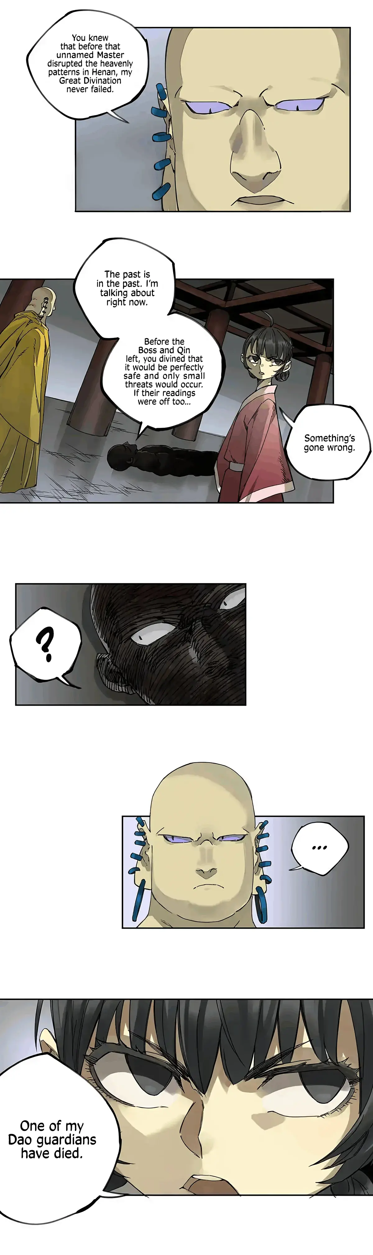 Martial Legacy Chapter 235 page 5 - 