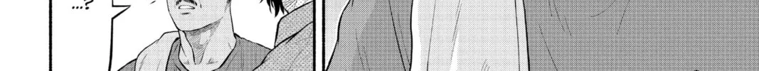 Martial Master Asumi Chapter 13 page 14 - 