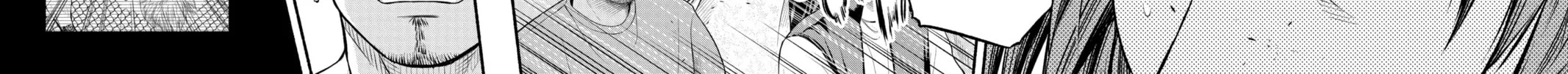 Martial Master Asumi Chapter 13 page 18 - 