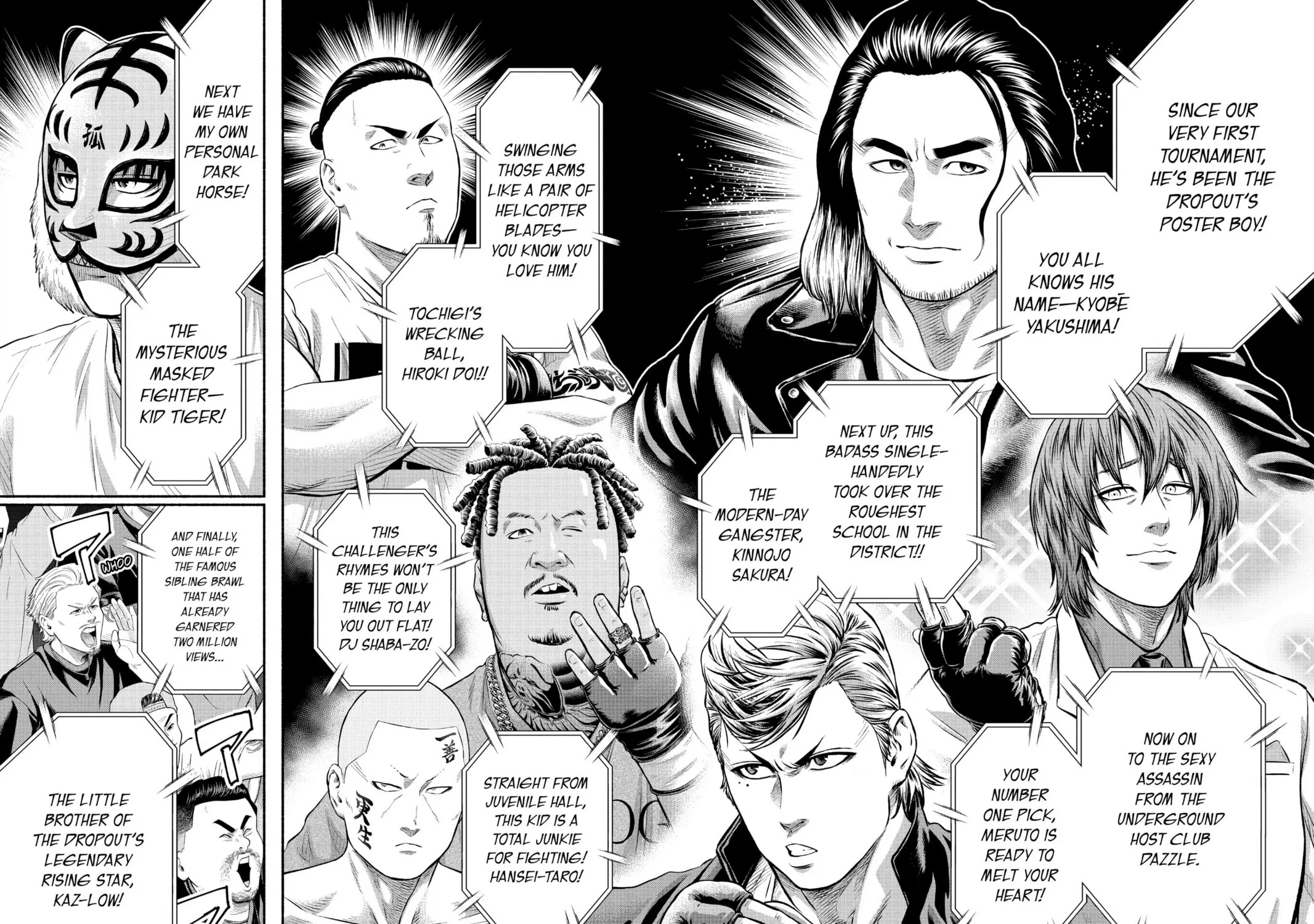 Martial Master Asumi Chapter 13 page 3 - 