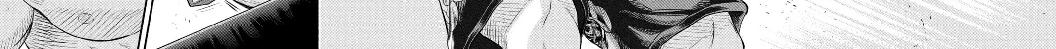 Martial Master Asumi Chapter 13 page 24 - 