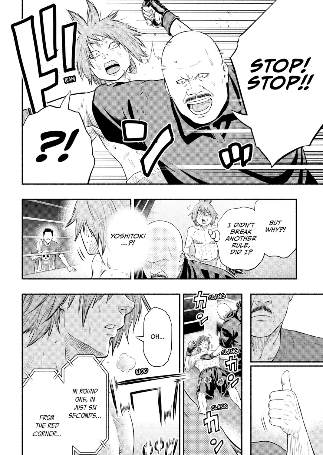 Martial Master Asumi Chapter 13 page 25 - 
