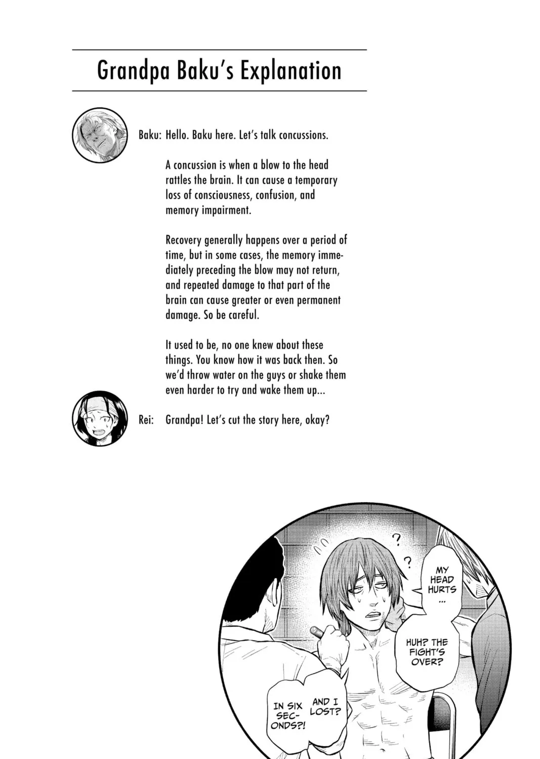 Martial Master Asumi Chapter 13 page 33 - 