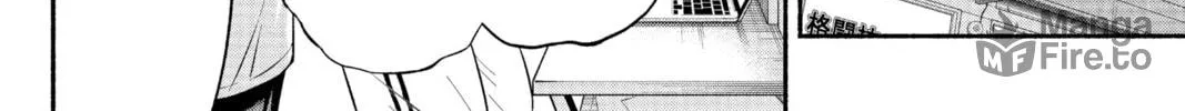Martial Master Asumi Chapter 13 page 6 - 