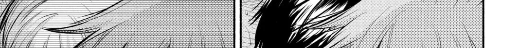 Martial Master Asumi Chapter 21 page 14 - 