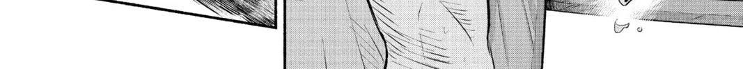 Martial Master Asumi Chapter 21 page 16 - 