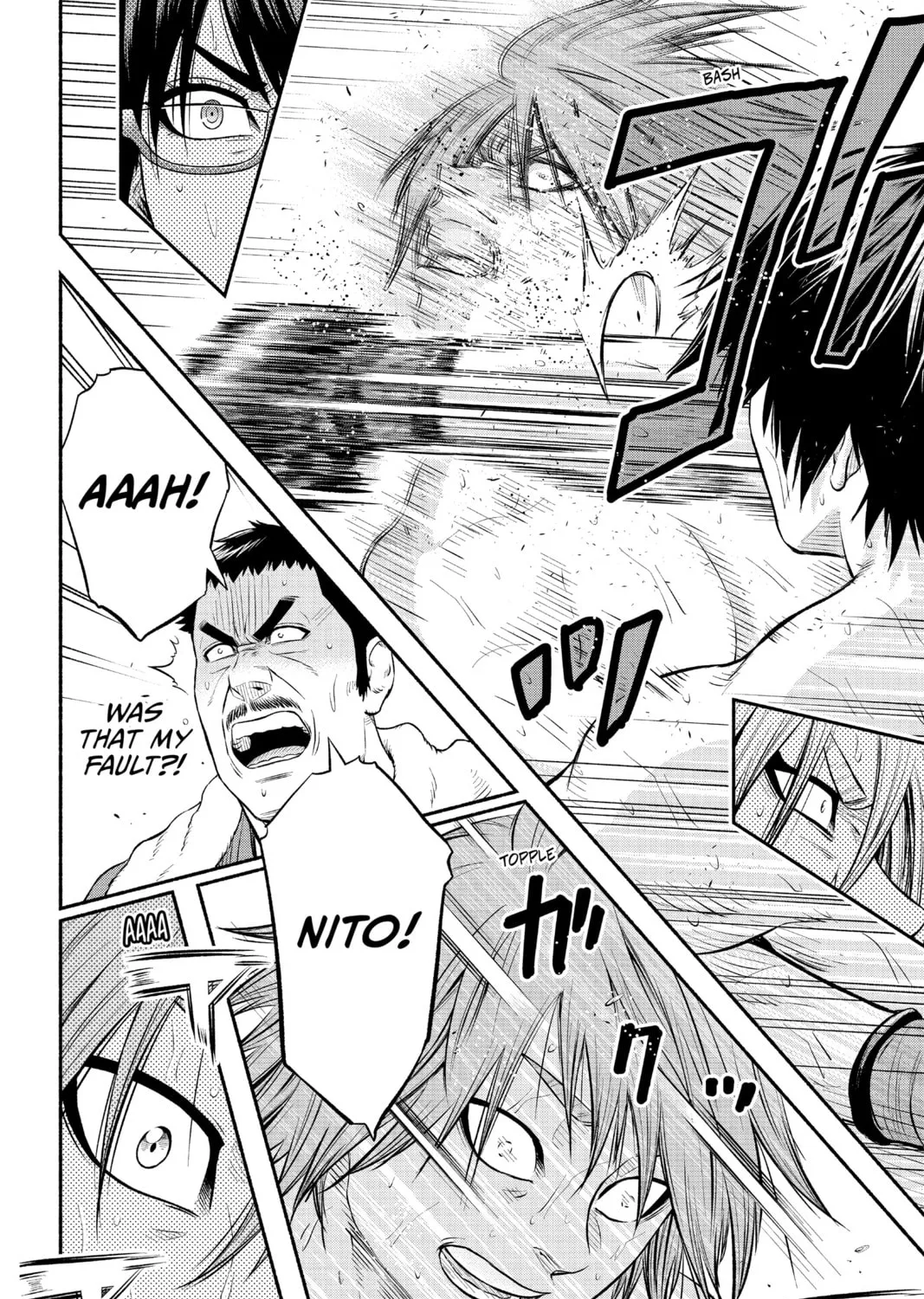 Martial Master Asumi Chapter 21 page 7 - 