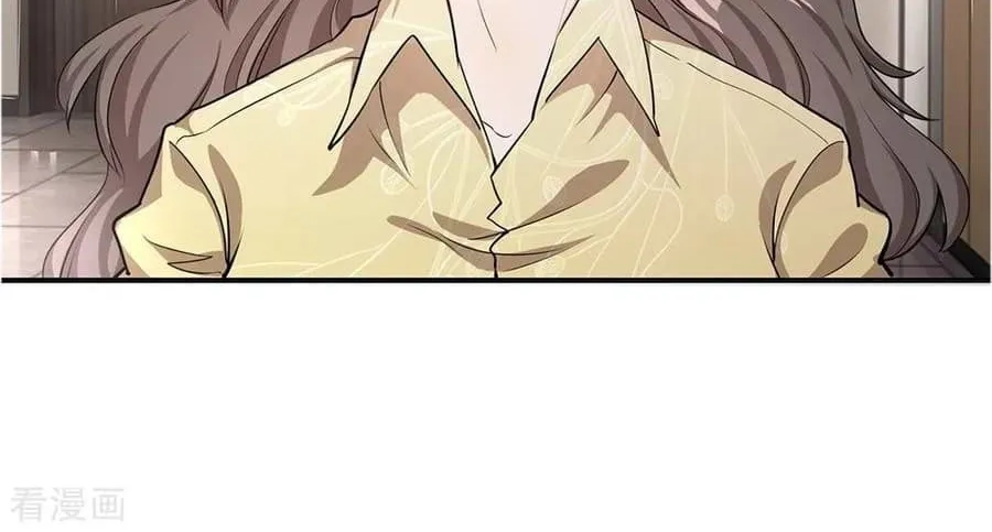 Martial Medic (Colored) Chapter 16 page 11 - 