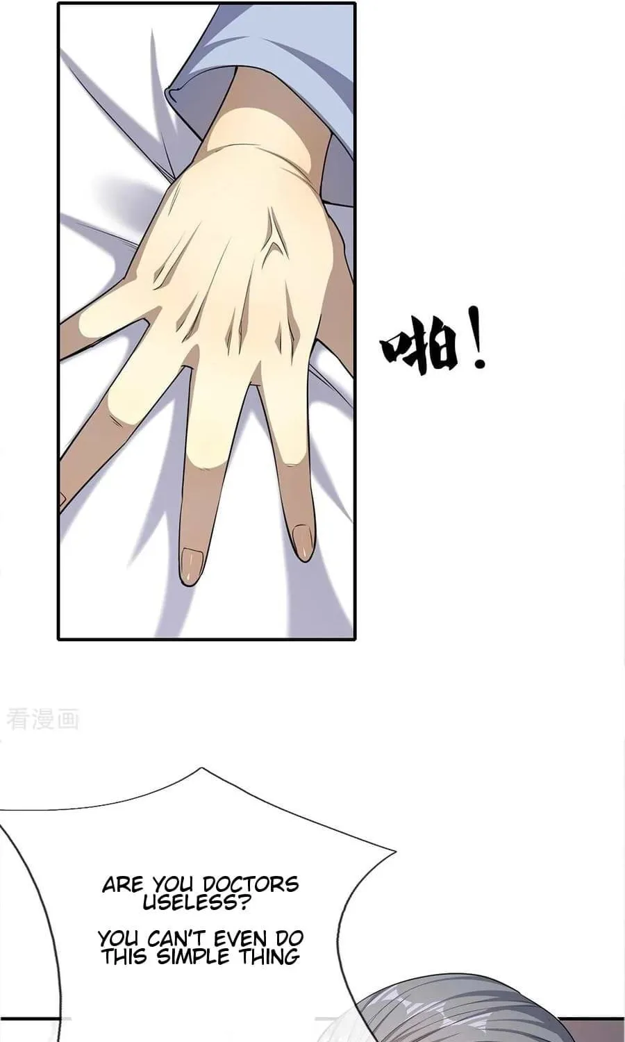 Martial Medic (Colored) Chapter 16 page 22 - 