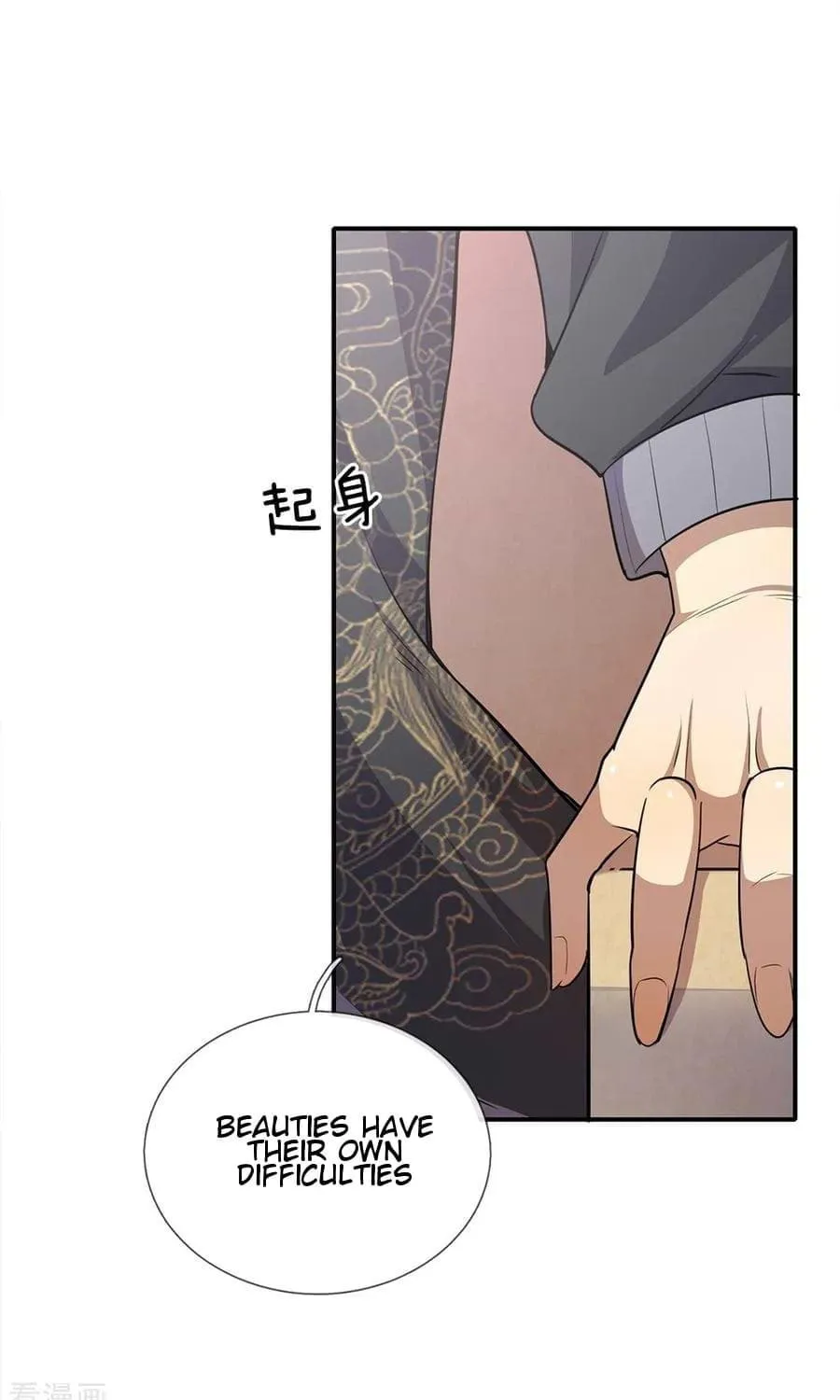 Martial Medic (Colored) Chapter 16 page 6 - 