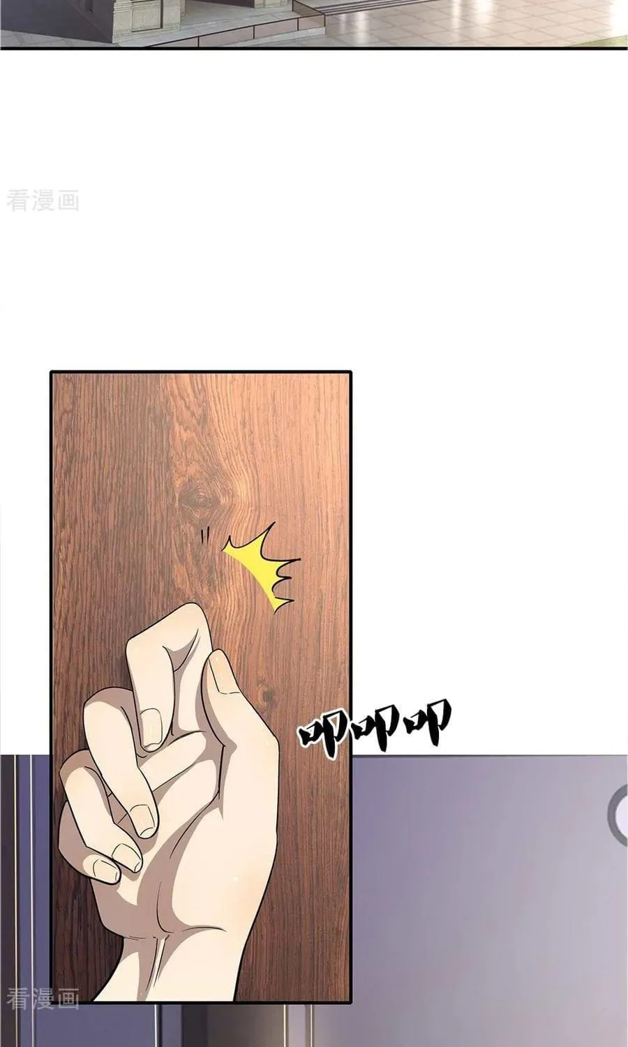 Martial Medic (Colored) Chapter 18 page 3 - 